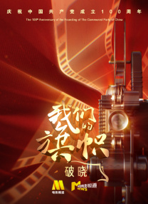 欧美日韩一区二区三区色综合